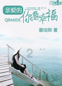 方形射手