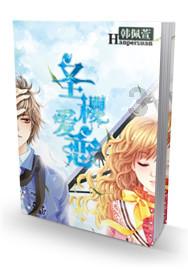 华金证券:头部游戏与直播平台合作 双向赋能有望拓展市场空间