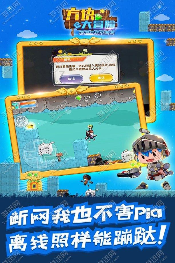 热搜第一！高一女生保送清华大学，本硕博连读