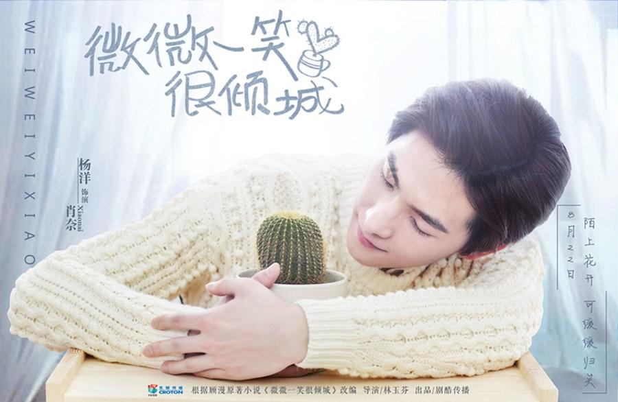 如何鉴定紫砂壶游戏画面