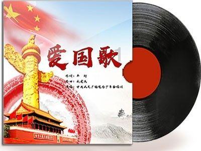 济南市第六届冬季全民健身运动会冰雪运动走进春晖小学