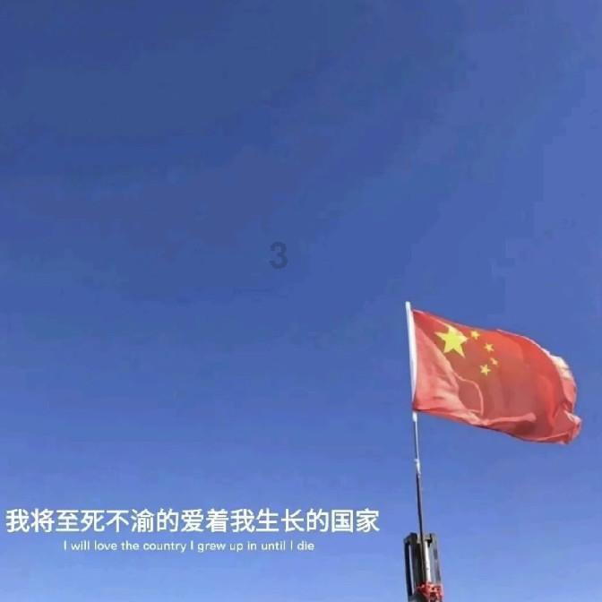 简便计算72000÷3600？游戏画面