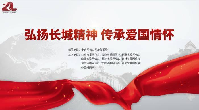 孟官社区:植绿爱绿护绿 共建美丽乡村