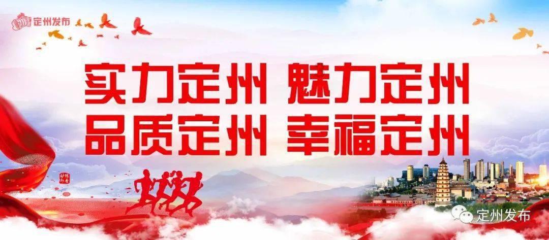 植物大战僵尸9