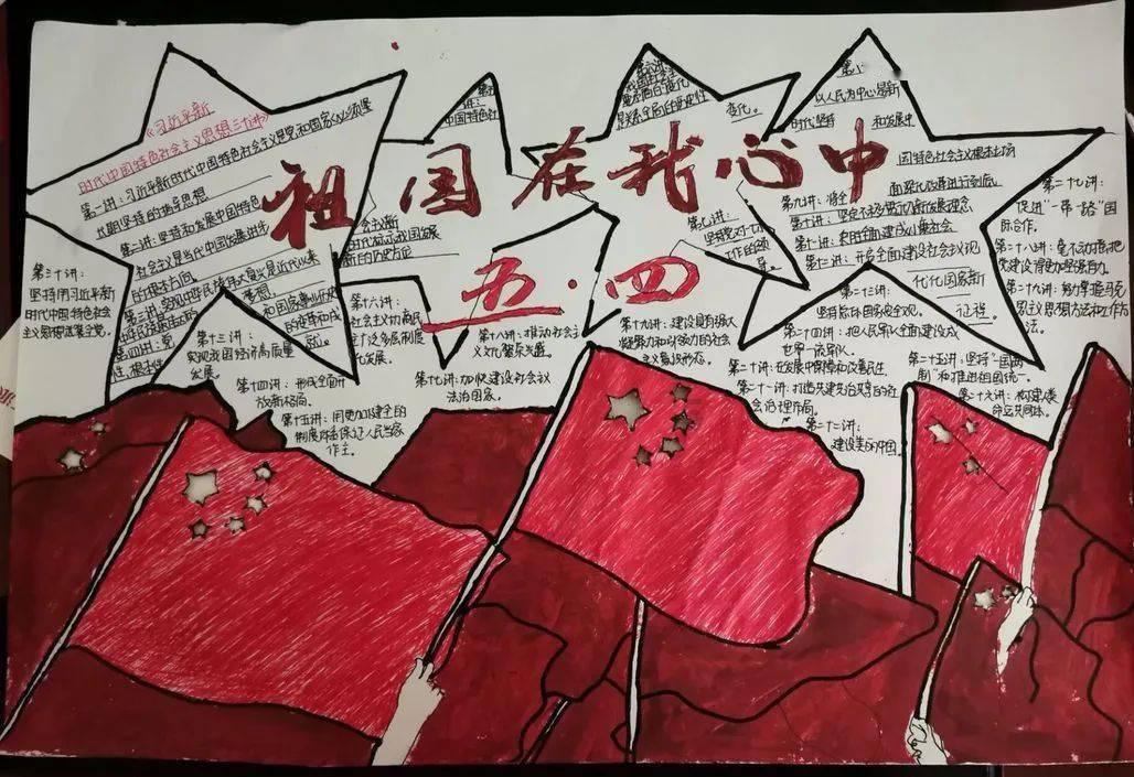 福原爱宣布将直播带货 个人视频号称“28号我陪大家过个早年”