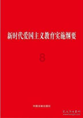 球球大作战下载最新版
