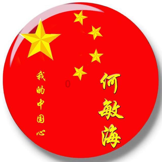 僵尸过人行道