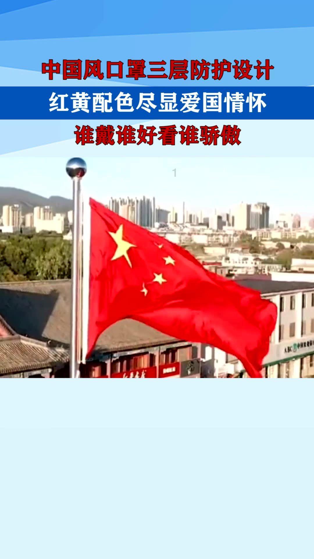 海王星VS僵尸军团