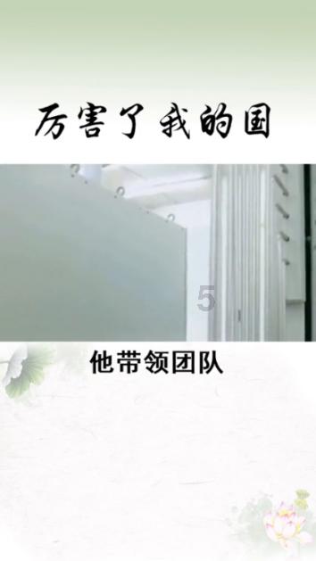 以租代购三年想过户 消费者：钱交完人找不到 平台：材料刚寄出