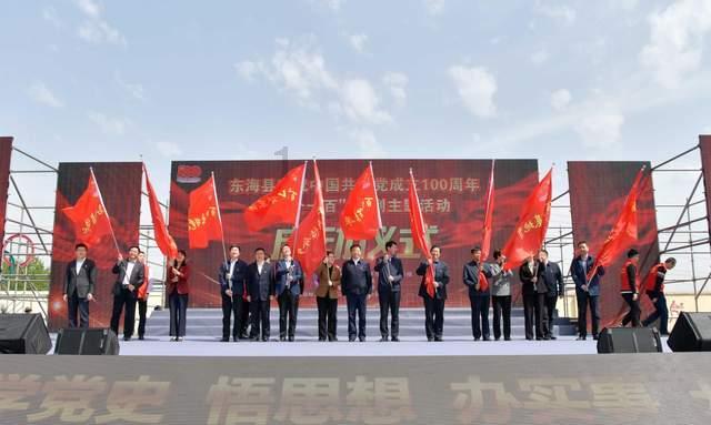 海南省侨联：凝侨心汇侨智聚侨力，以侨联事业高质量发展服务自贸港建设