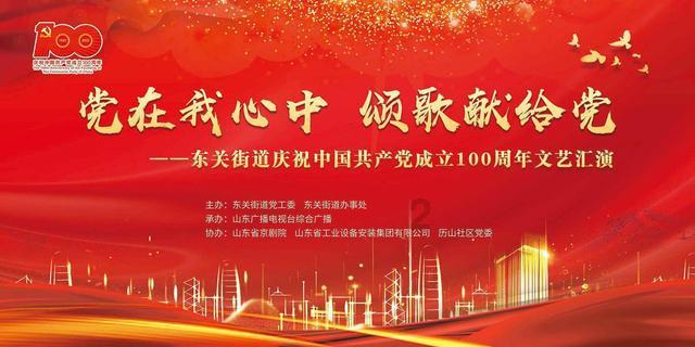 精彩乒乓球赛